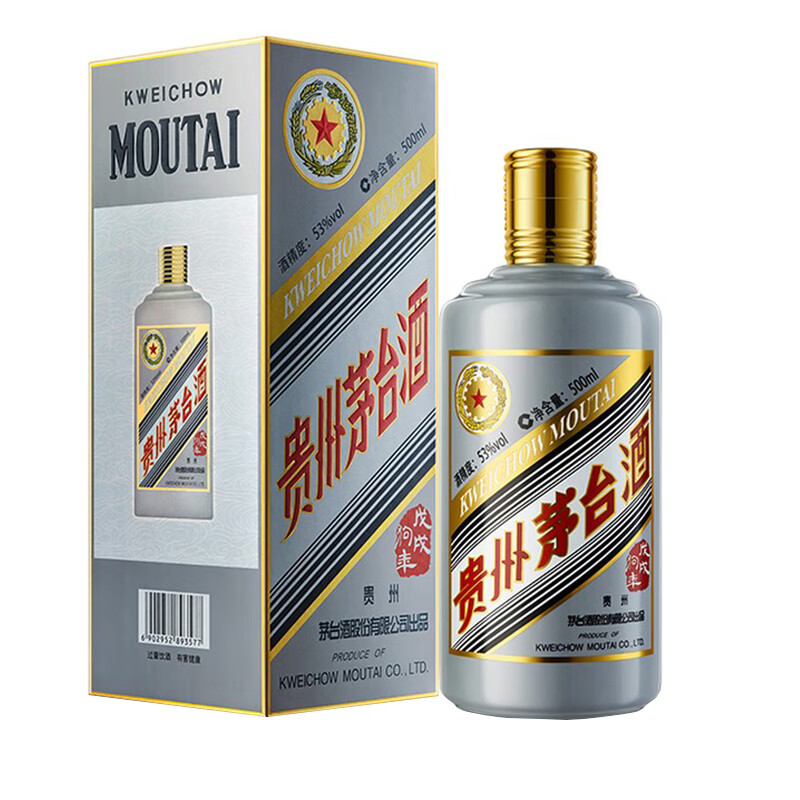 拍品详情