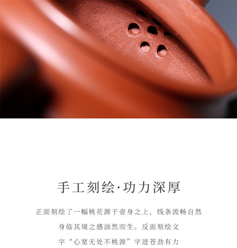 yikes twins宜兴收藏级紫砂壶实力匠人刘志作品红皮龙德钟220cc 德钟