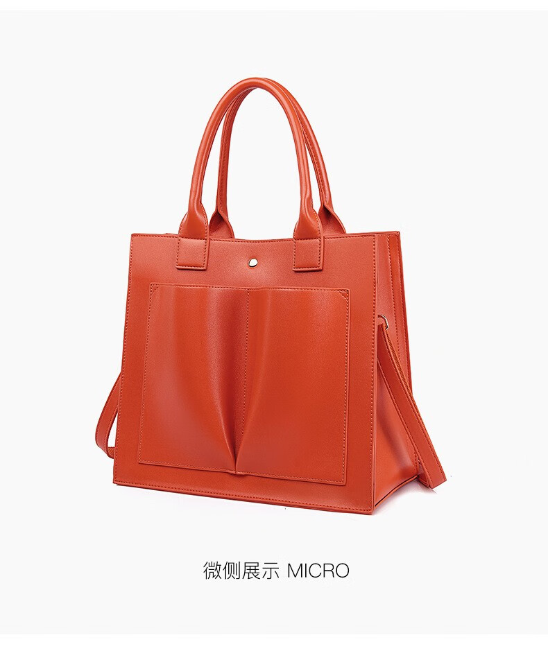 劳斯尼亚品牌奢侈品女士包包女包手提包女大容量软皮单肩托特包时尚