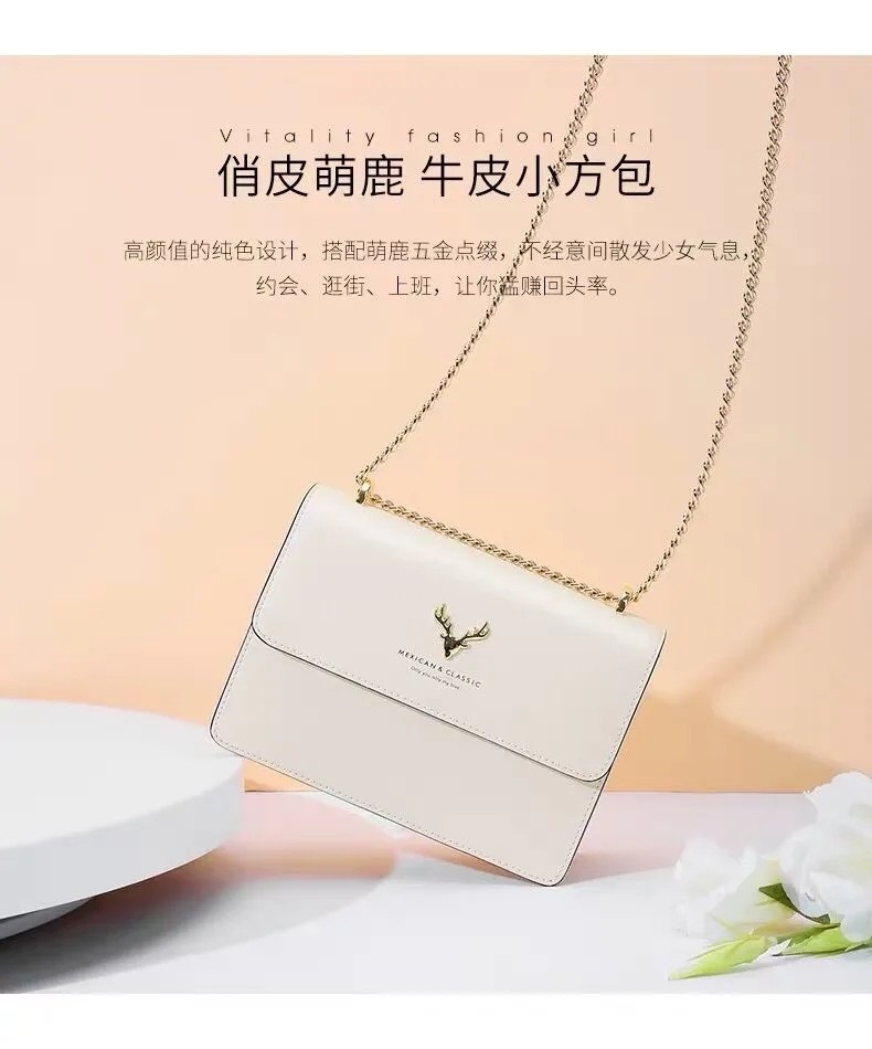 twetybird一鹿有你包包三八妇女节礼物送女友生日礼物送女朋友女孩子