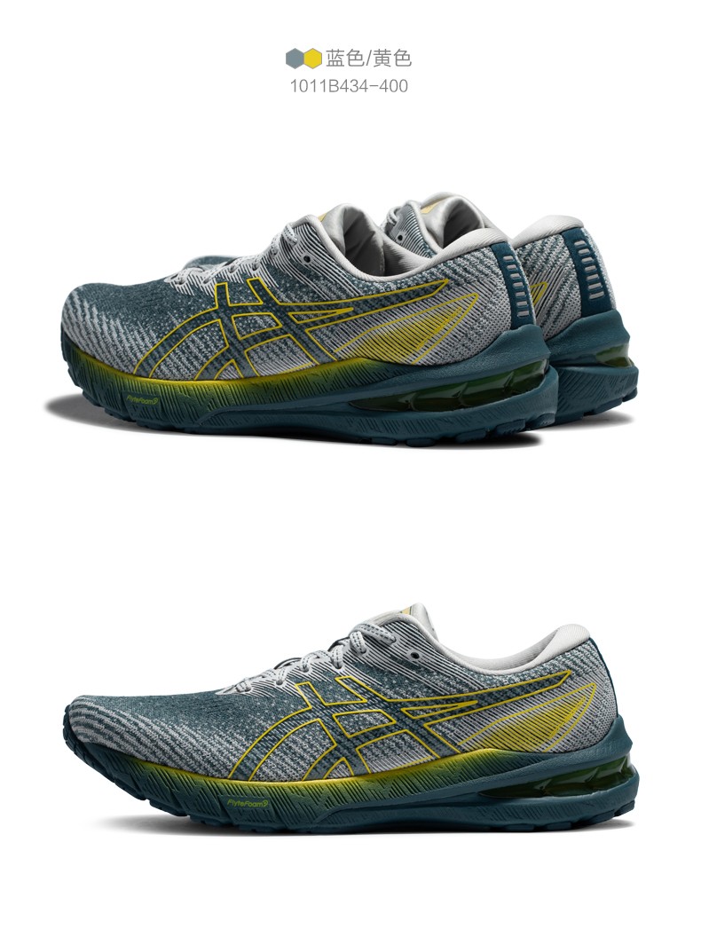 asics亚瑟士2022春夏男鞋稳定支撑经典跑鞋舒适回弹运动鞋gt200010黑