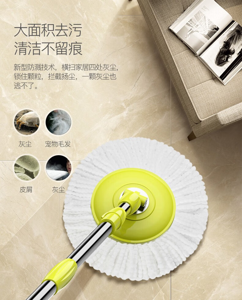 太太乐好神拖把配件旋转拖把桶拖头通用旋转拖把头替换吸水墩布头紫色