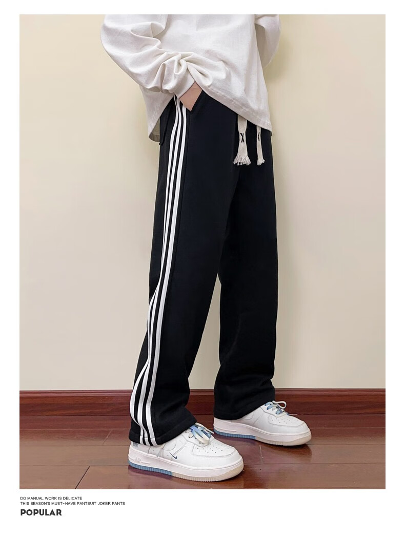 dk 裤子男潮牌休闲裤男秋季新款直筒宽松大码阔腿裤男士卫运动束脚长