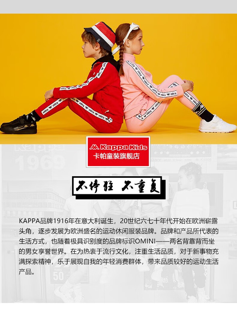 kappa kids卡帕童装男童运动七分裤2020新款时尚小童中大童舒适运动七