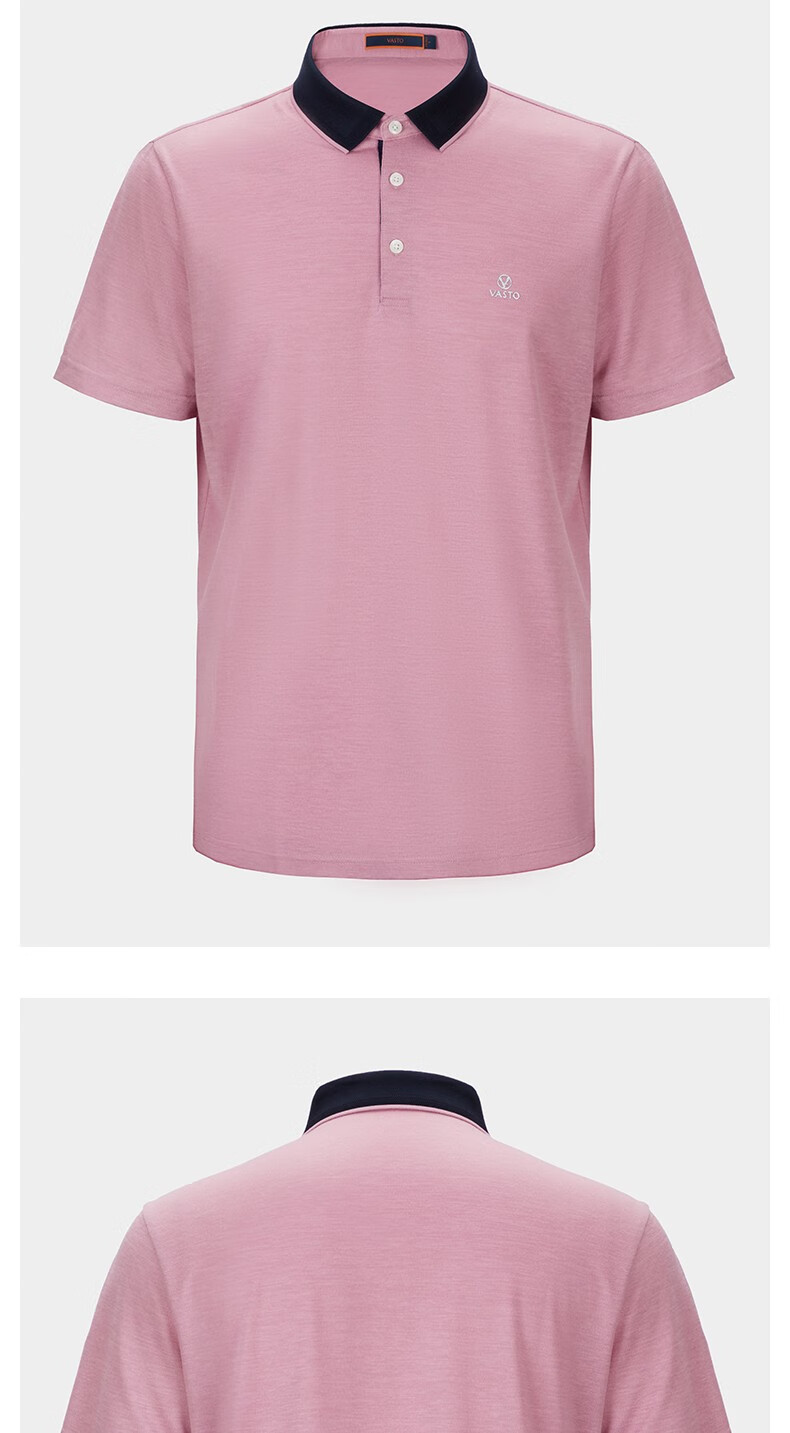 vasto华斯度22夏季新款粉色男士polo衫透气凉感商务翻领短袖上衣21t0