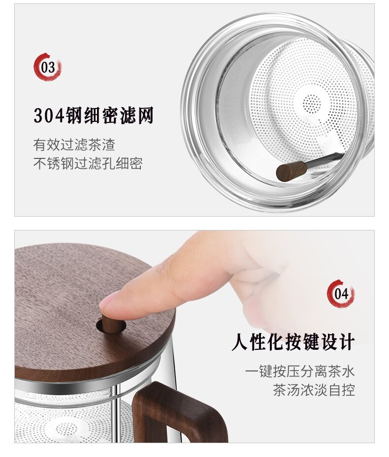 hoyaoboly全玻璃内胆飘逸杯泡茶壶耐高温茶水分离沏茶壶办公室茶具