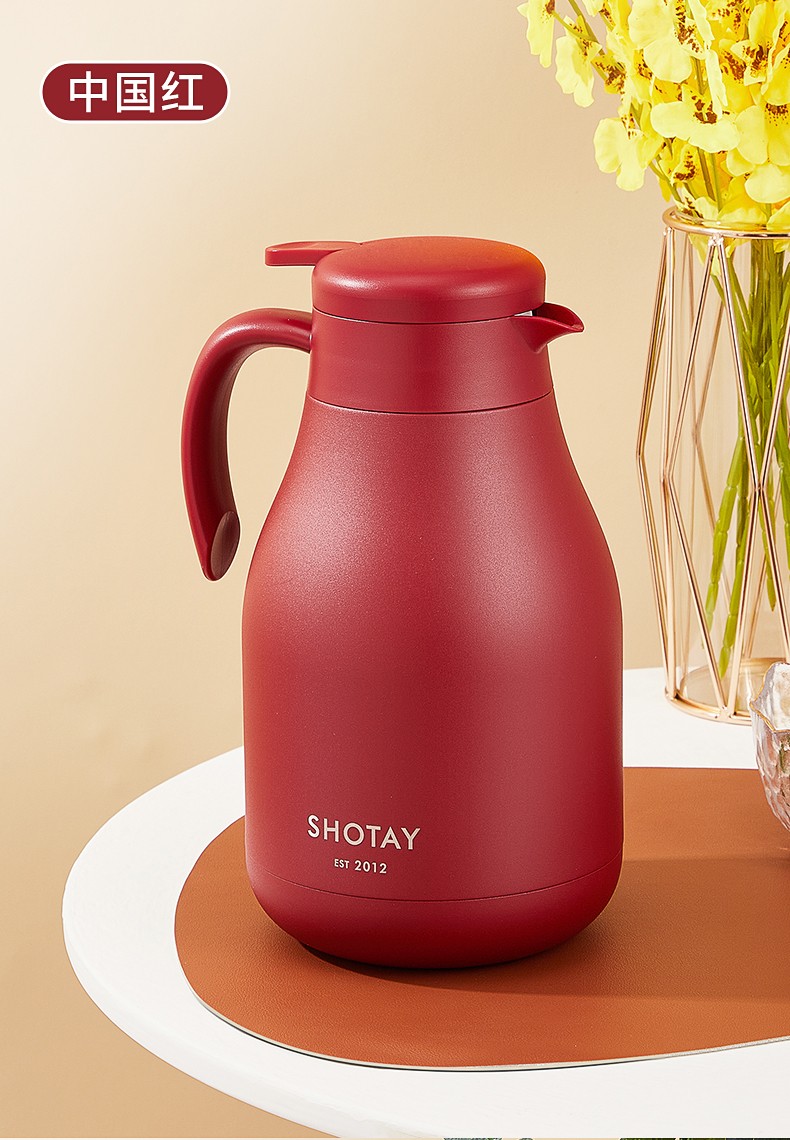 尚泰保温壶13l大容量内外304不锈钢真空咖啡壶易清洗家用暖壶按压式热