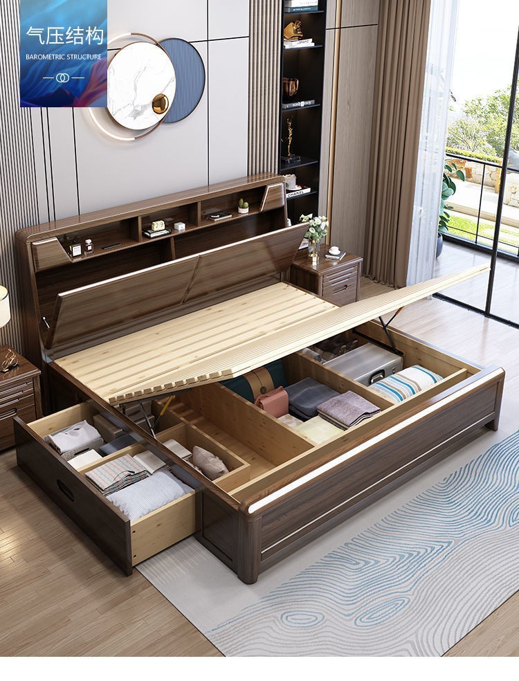 盛夏果实现代中式实木床主卧双人大床禅意床头储物功能床单床框架结构