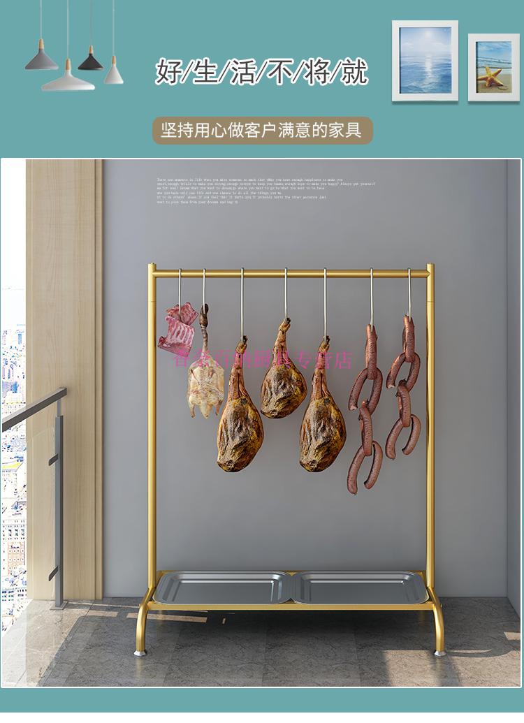 不锈钢挂肉架室外悬挂香肠鸭子晾晒架家用阳台腊肉风干挂架多功能
