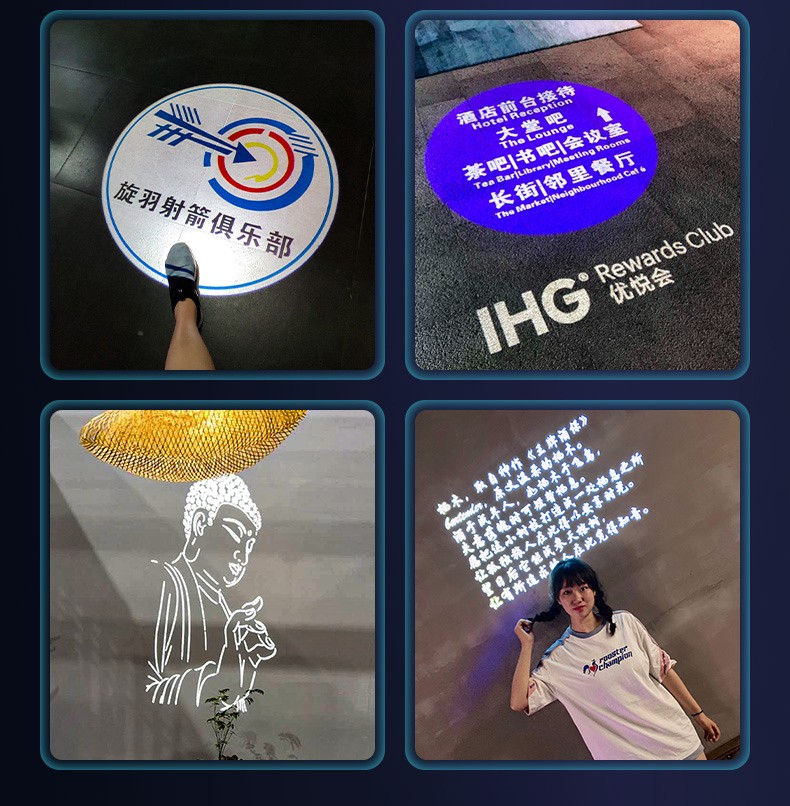 广告投影灯logo射灯门头地面旋转带文字图案户外led定制店铺投射招牌