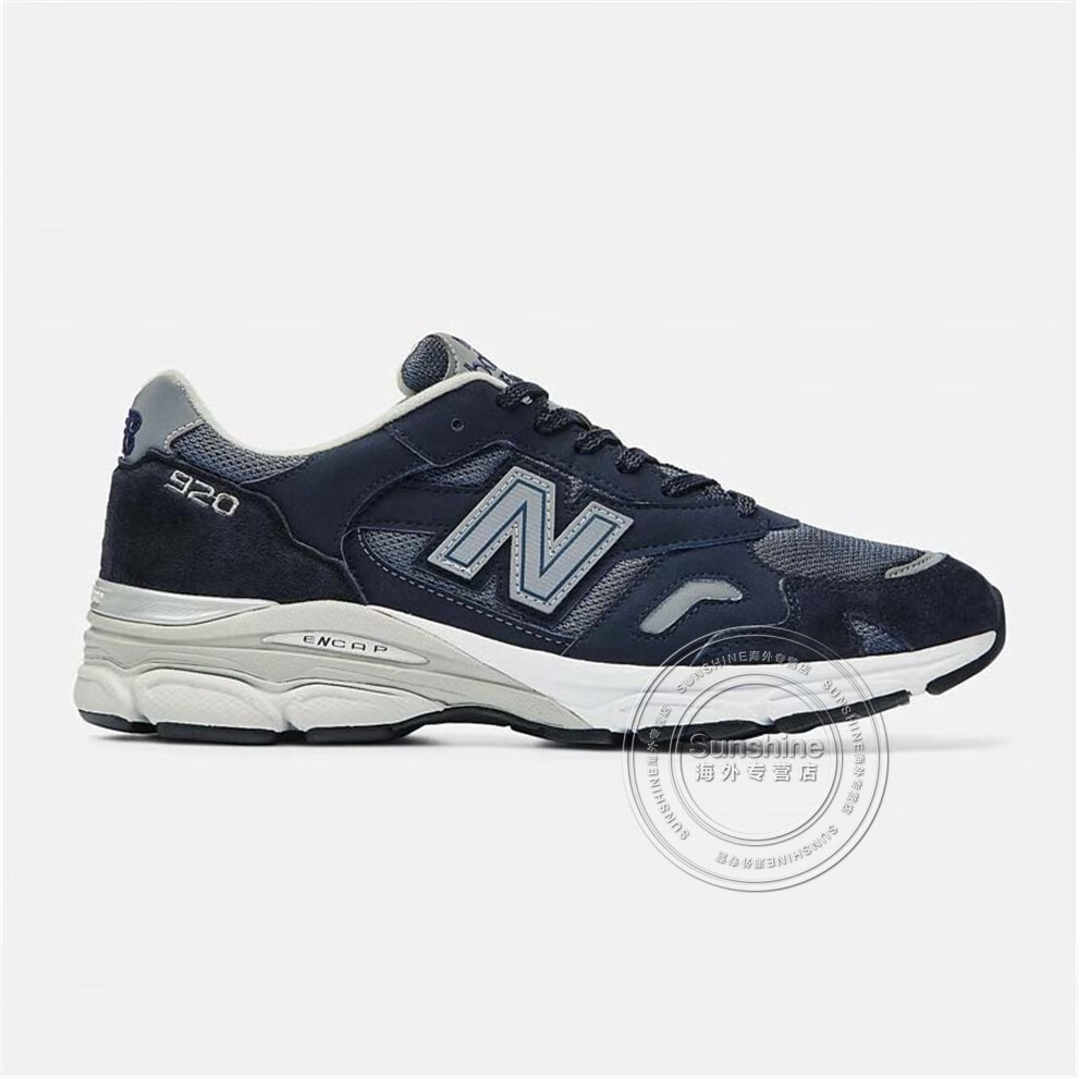 英产newbalance新百伦920系列男士总统慢跑鞋复古运动休闲鞋舒适透气