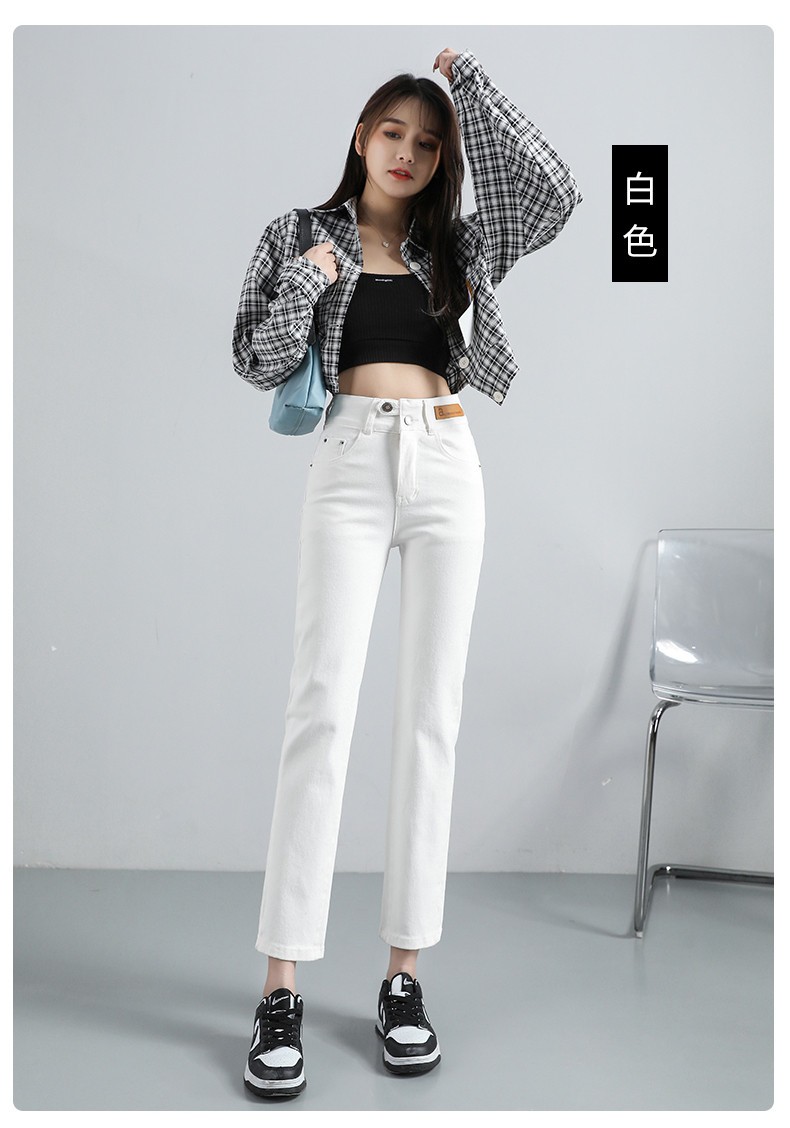 丹仔白色九分烟管裤女小个子显高2022年春季新款直筒牛仔裤高腰宽松