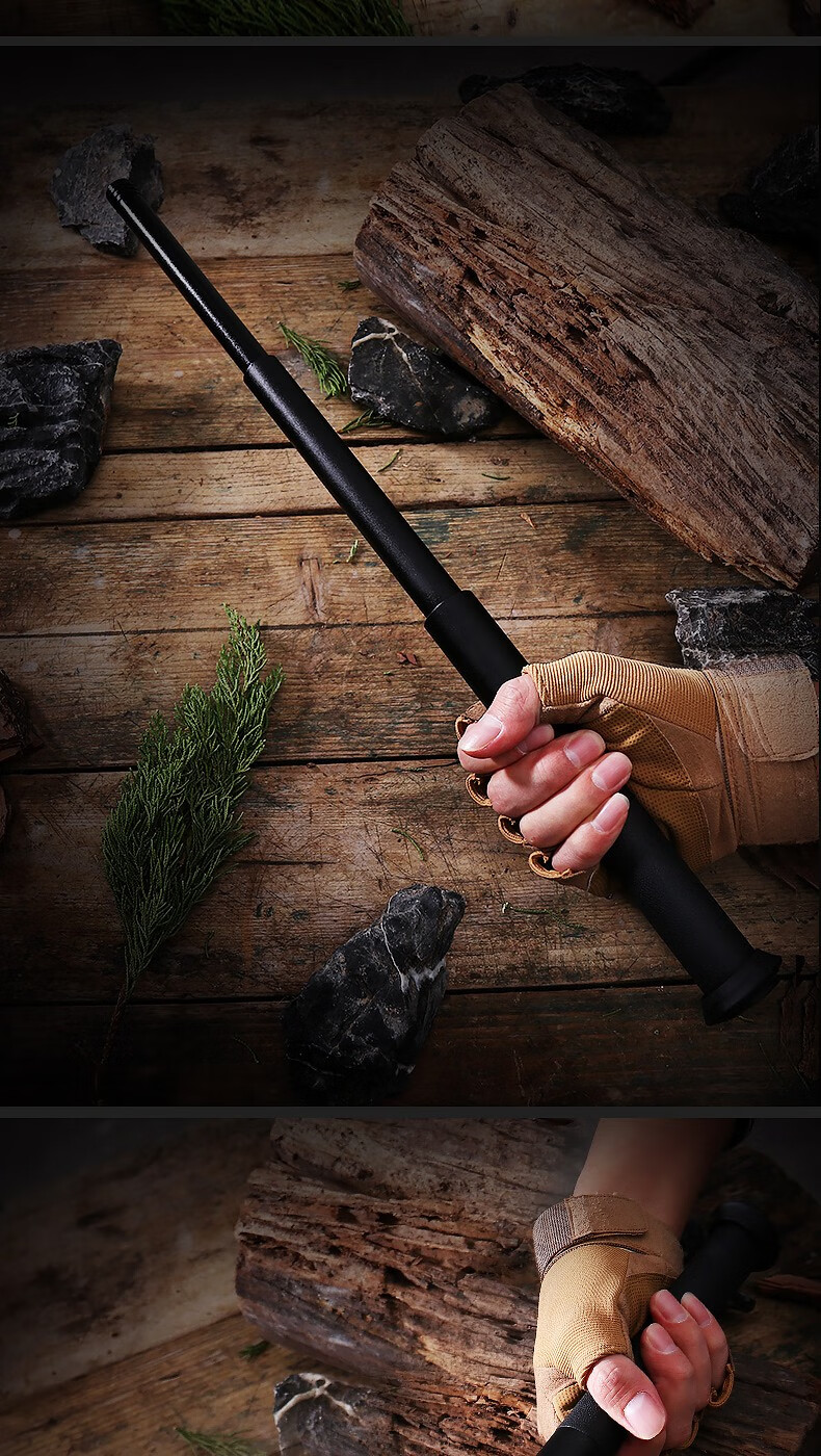 易道动联 户外防身伸缩棍棒自卫合法伸缩棍子车载用品三节棒机械棍