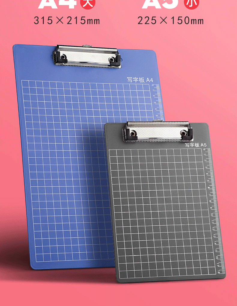 浩立兴 10个文件夹文件夹子夹板本文具票据收纳多功能竖板夹学生写字