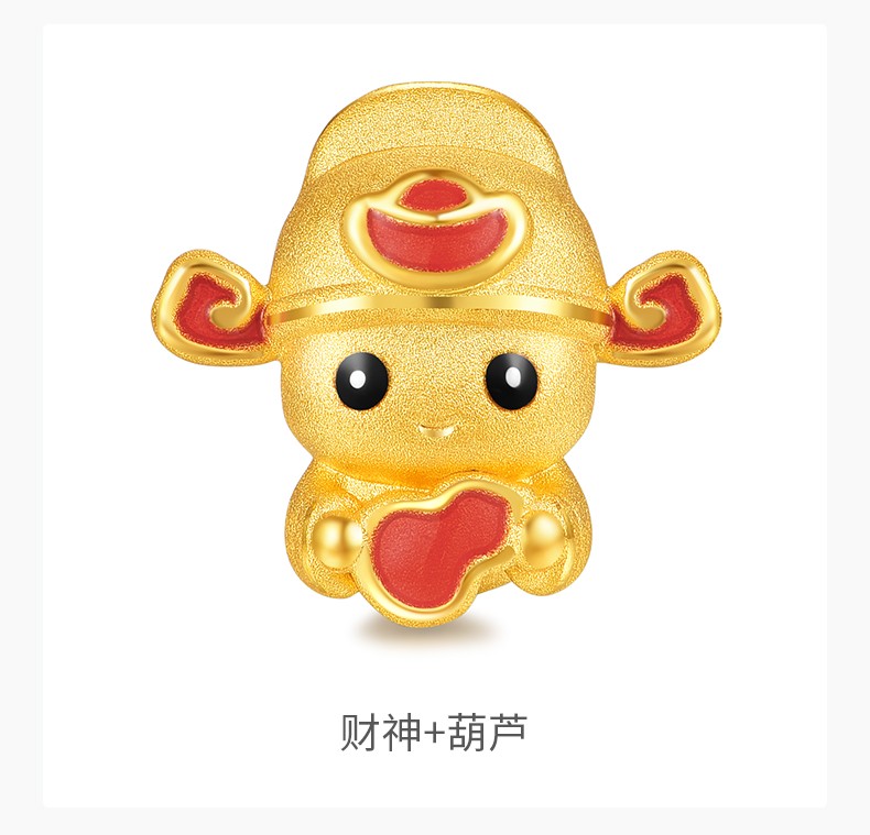 tsl谢瑞麟黄金转运珠小财神系列3d硬金足金珐琅可爱串珠x4802-x4805