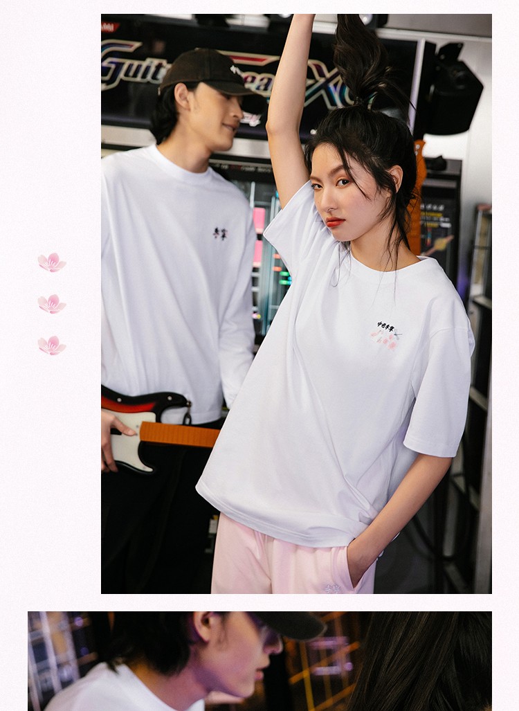 李宁短袖男女同款2022新品春夏樱花系列t恤文化衫官方旗舰网ahss907