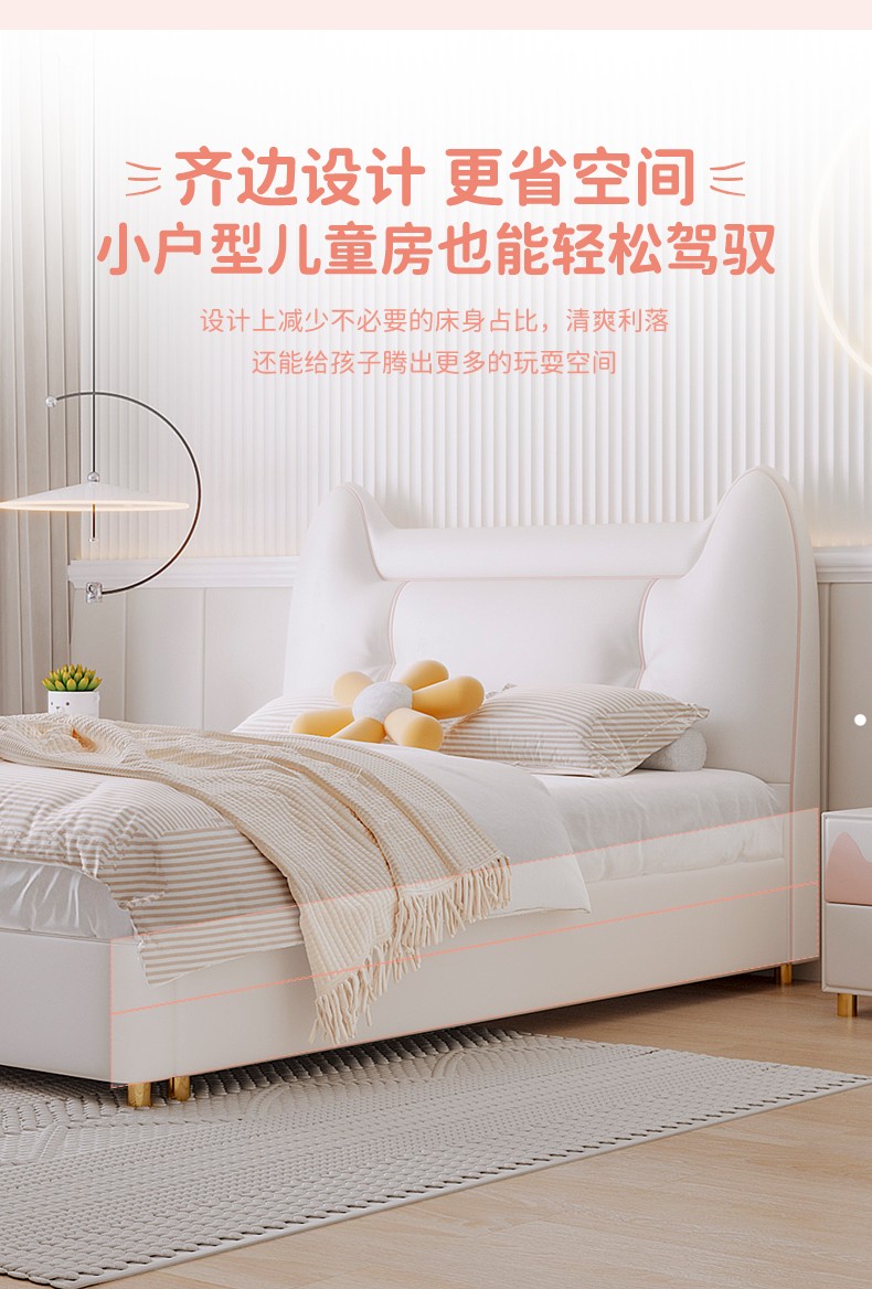 冬熊北欧现代儿童床女孩女儿床一米二卧室床网红ins风公主软包床生态