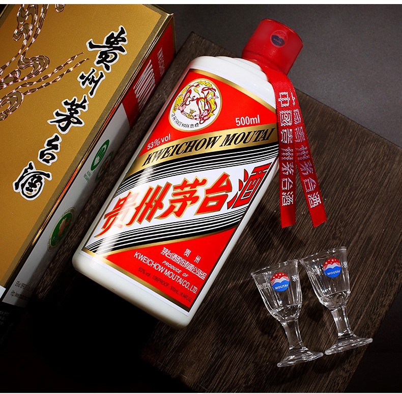 【茅台厂家授权店】贵州茅台迎宾酒系列酒中国红紫气东来飞天迎宾53度