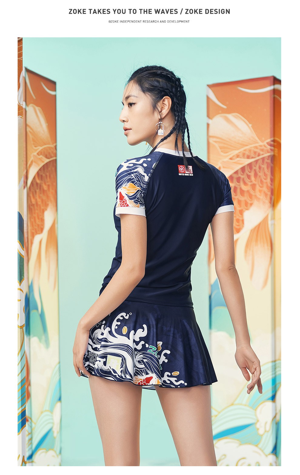 洲克zoke遇水则发系列泳衣女短袖分体两件套沙滩度假游泳训练女士时尚