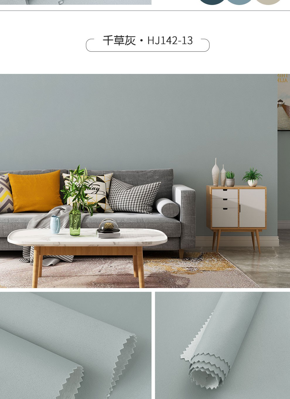 皇家罗兰轻奢云纹墙布无缝环保净化甲醛壁纸墙纸沙发电视背景墙提花