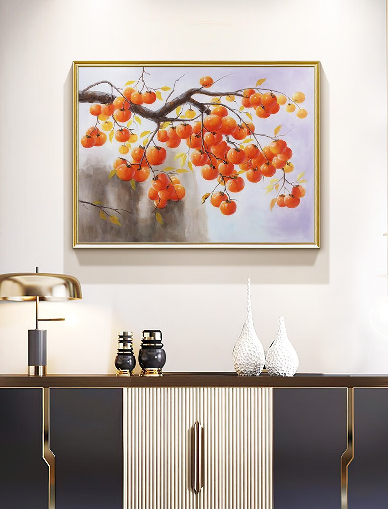鸢苏 纯手绘油画柿柿如意柿子新中式客厅装饰画玄关壁画走廊过道餐厅
