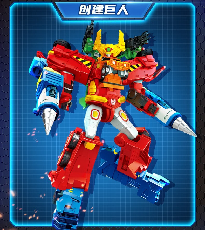 林中鸟咖宝车神重工战队变形机器人汽车玩具兽王重甲泰山马赫守护者