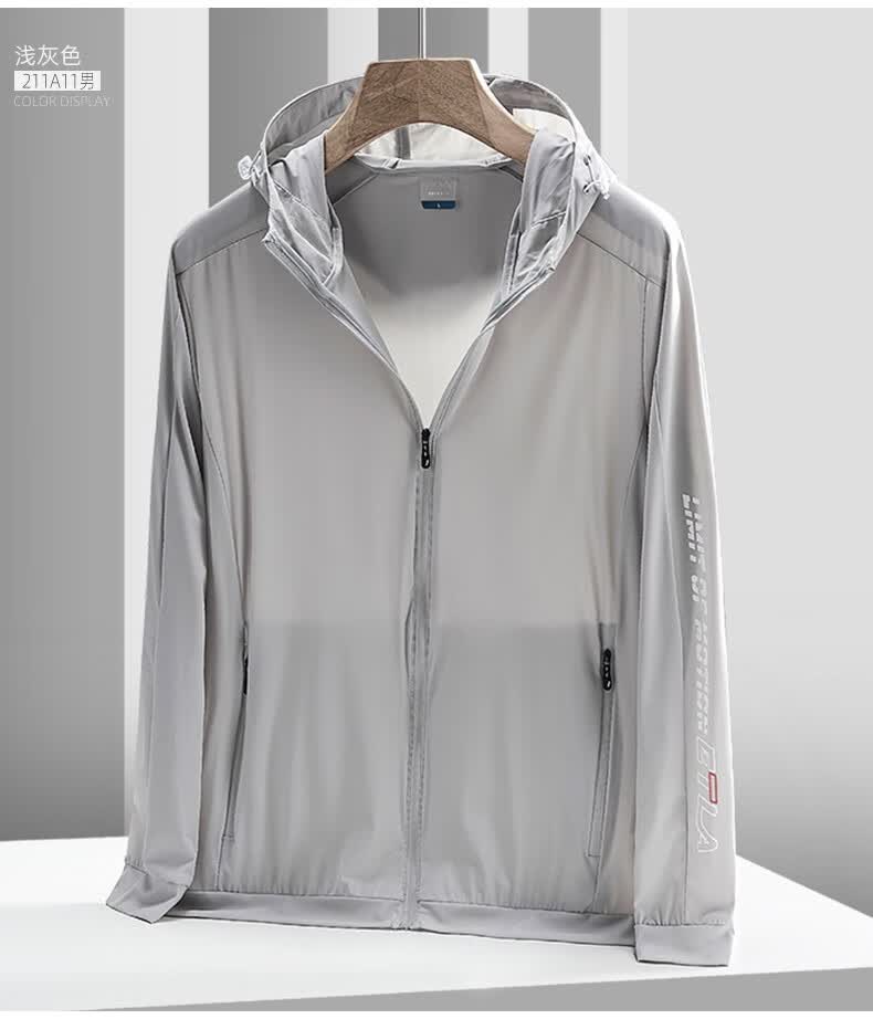 bilide轻奢品牌男士冰丝防晒衣男夏季超薄透气钓鱼防紫外线跑步运动