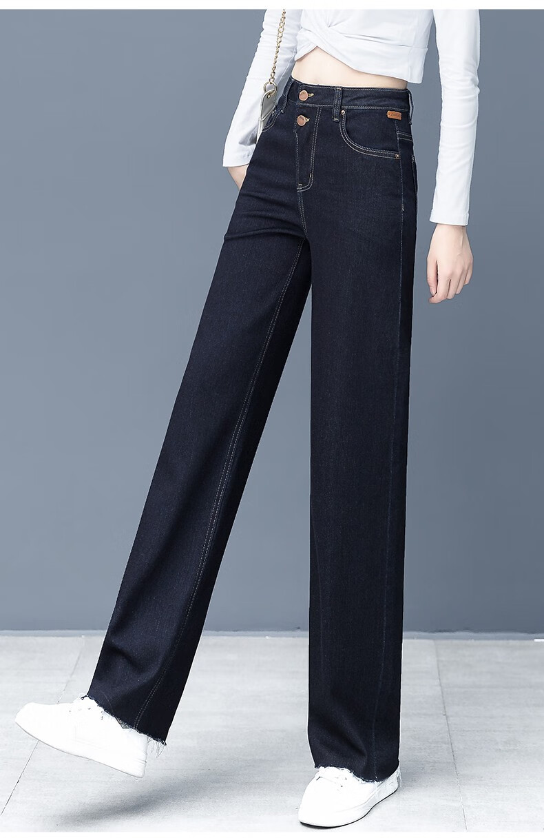 熙咪蕊深色牛仔阔腿裤女高腰2022春秋新款休闲裤子显瘦百搭宽松直筒