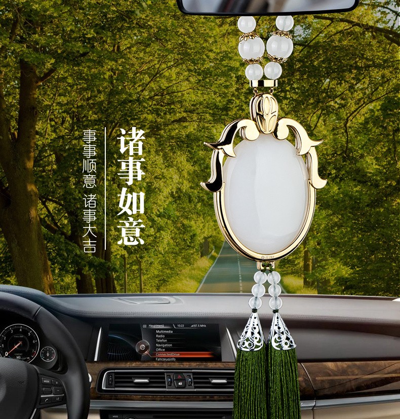goldclue汽车挂件玉高档车内吊饰男保平安车吊坠男士车载网红装饰挂饰