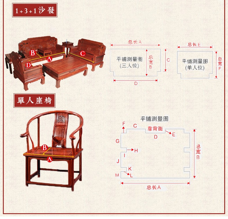 四季通用圈椅餐椅茶椅垫子屁垫陶然居棉麻褐色方形4545cm含3cm海绵