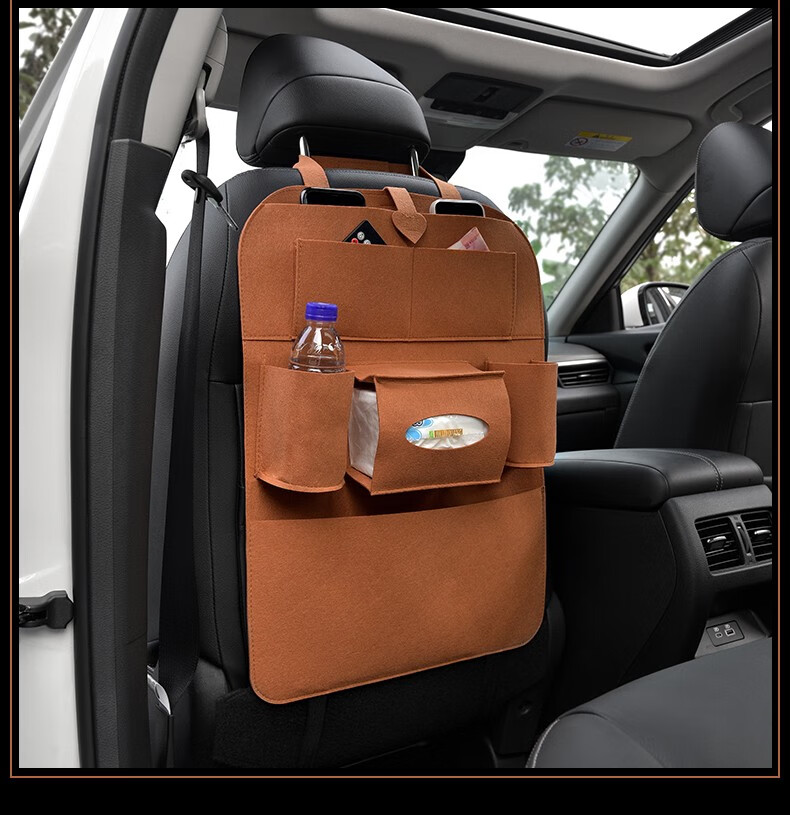 汽车收纳车载用品车内储物座椅后背后座椅背收纳袋挂袋储物袋深灰一个