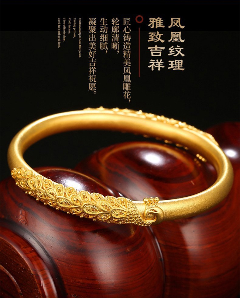 福喜顺黄金手镯古法足金9999凤凰传承金镯子半实心闭口素圈圆形手环按