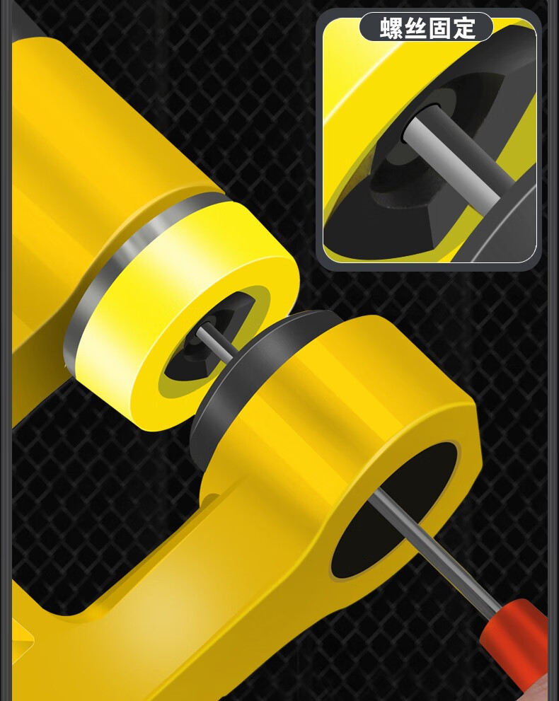 古达 便携式手动桥架液压开孔器线槽金属长喉深桥架免打孔神器分体式