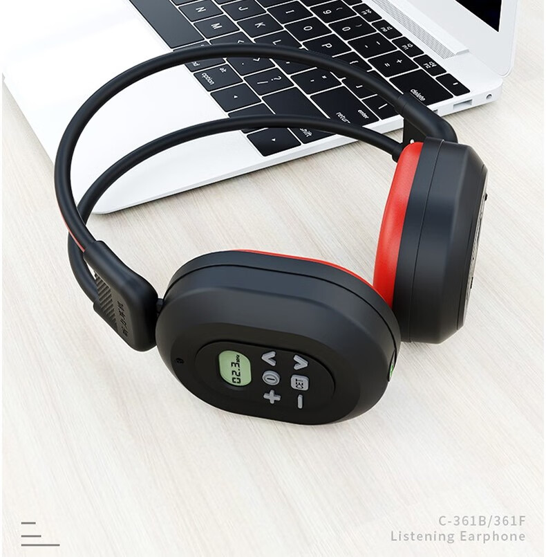 艾本(aiben) 大学英语听力耳机cet46级考试fm调频af音频红外线收音