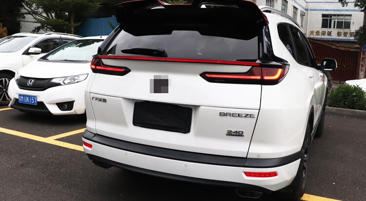 适用于本田皓影led贯穿尾灯后防追尾刹车灯 改装皓影流光转向尾灯 壹