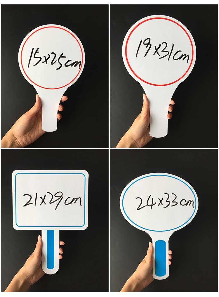 樱安娜空白板可擦写打分牌评委举分牌投票牌记分牌手持牌工会公司活动