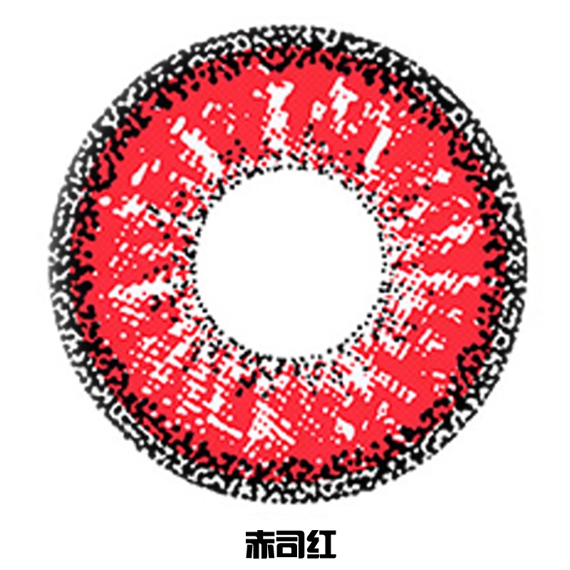 有度数】cosplay美瞳万花筒绿色红猫眼六芒星纯黑近视隐形眼镜年抛kk