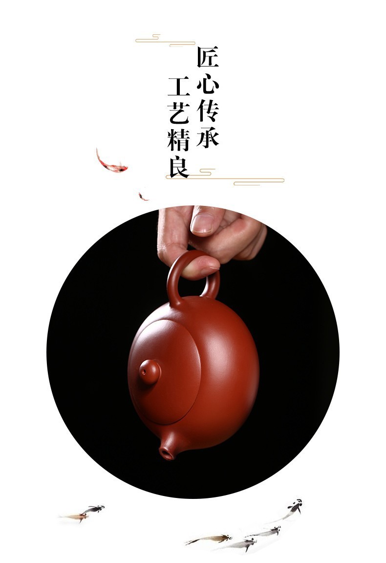 古往今来宜兴纯全紫砂壶手工泡茶壶功夫茶具陆彩琴大红袍荷花金鱼文旦