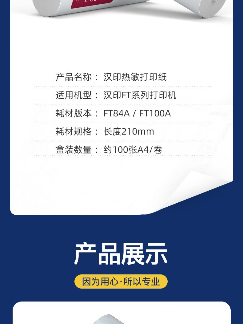 2f587fd28acc026f.jpg
