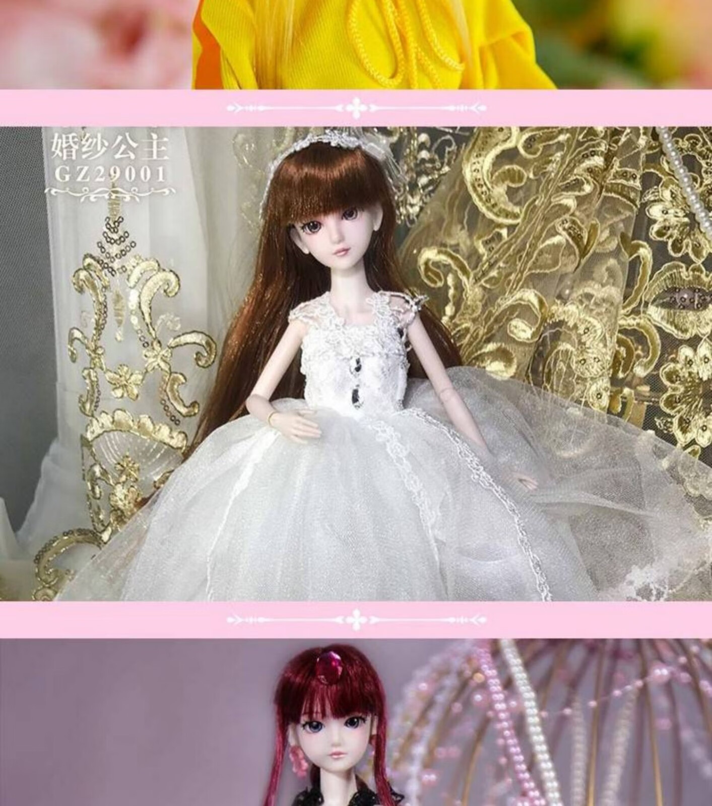 正品叶罗丽娃娃29cm时间公主灵冰公主滑冰孔雀茉莉白光莹女孩玩具 黑