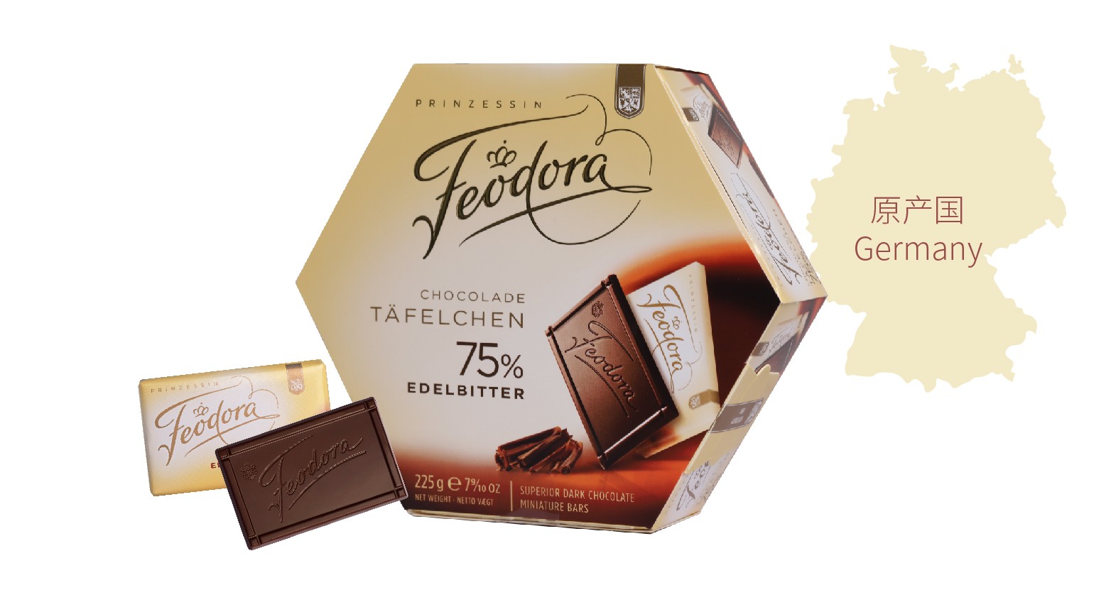 玉喜德国feodora赌神同款公爵夫人376075牛奶黑巧克力可可零食37牛奶
