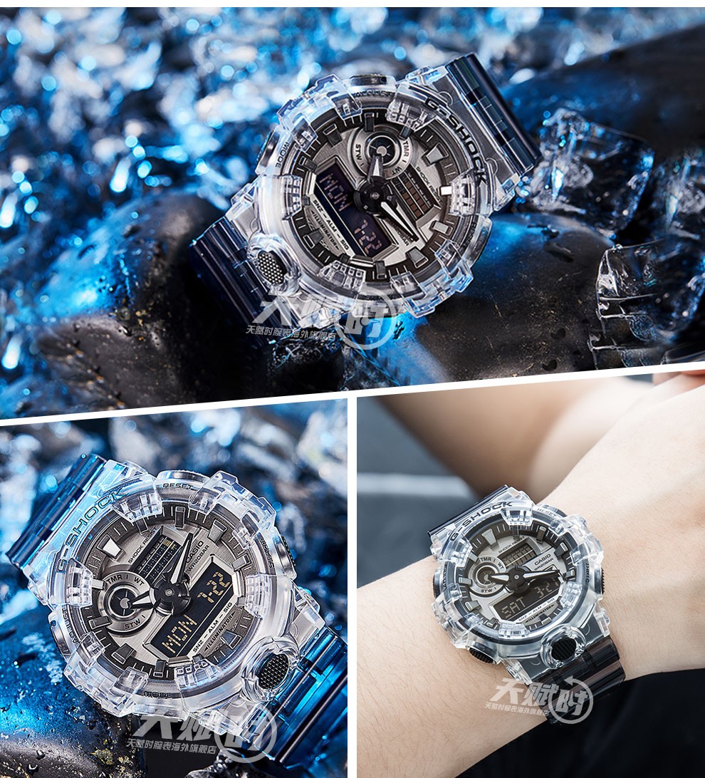 卡西欧casio手表g-shock冰韧系列破冰行动透明灰防水运动男表 ga-2200