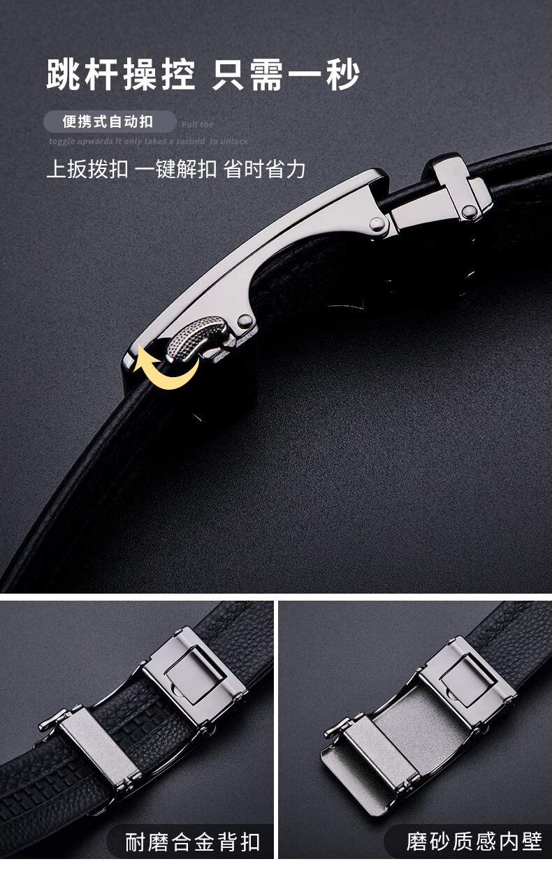 06bcc8c58d82f60a.jpg