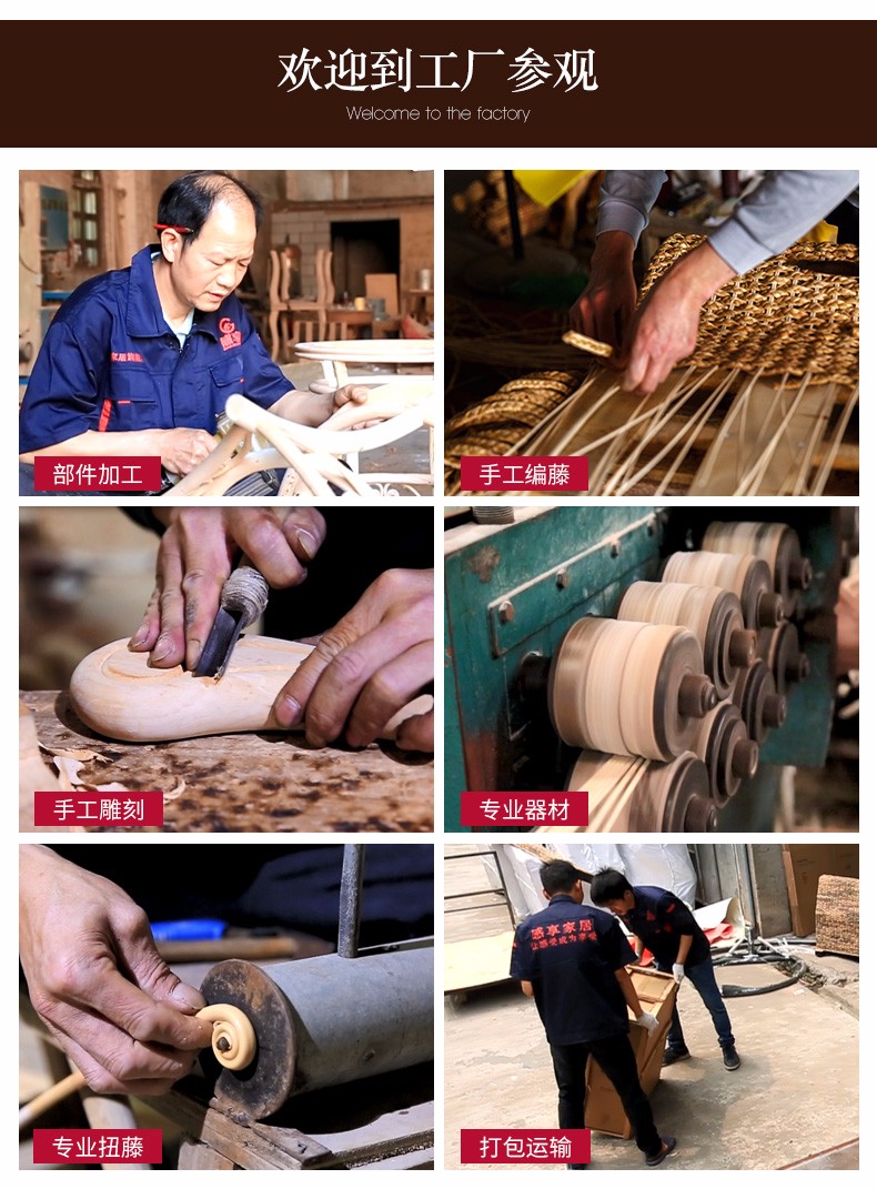 感享家居藤编贵妃椅 简约时尚贵妃榻 藤编贵妃沙发躺椅 太妃椅竹