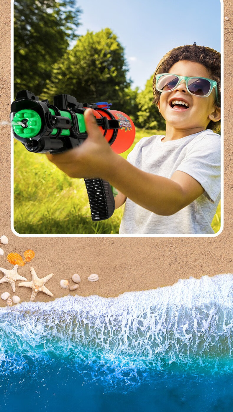 水枪儿童玩具喷水成人高压强力抽拉式大容量呲滋泚水枪男孩打水仗