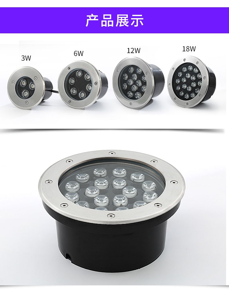 灯水下埋地灯喷泉泳池灯七彩户外防水12v24v景观水底灯嵌入式鱼池水池