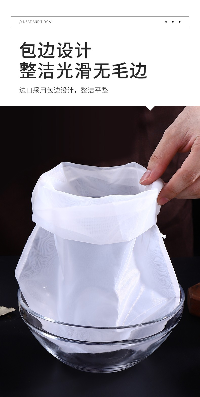 沃德百惠worthbuy挤菜水布袋挤馅袋豆浆过滤网家用厨房蔬菜馅挤水器包