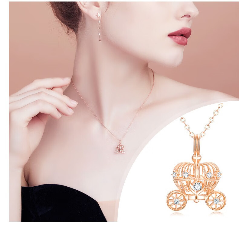 佐卡伊玫瑰18k金钻石吊坠南瓜马车镂空群镶时尚项链项坠送女友礼物