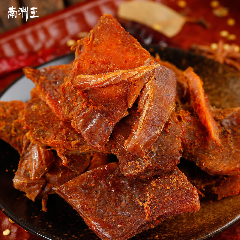 南洲王五香猪肉干香辣手撕风干休闲小吃零食正宗湖南南县熟食特产