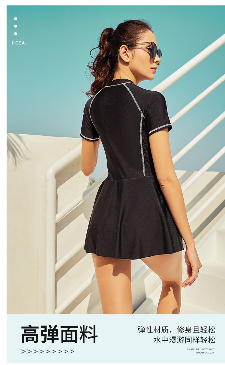 浩沙连体泳衣女新款遮肚显瘦速干游泳衣保守聚拢度假温泉泳装深蓝色m